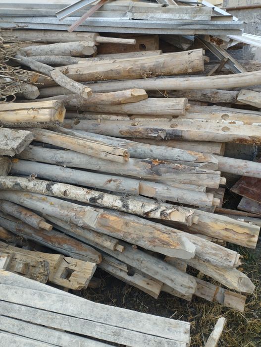 Ишлатилга Калама чуплар