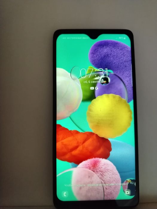 Samsung A51ggggggg