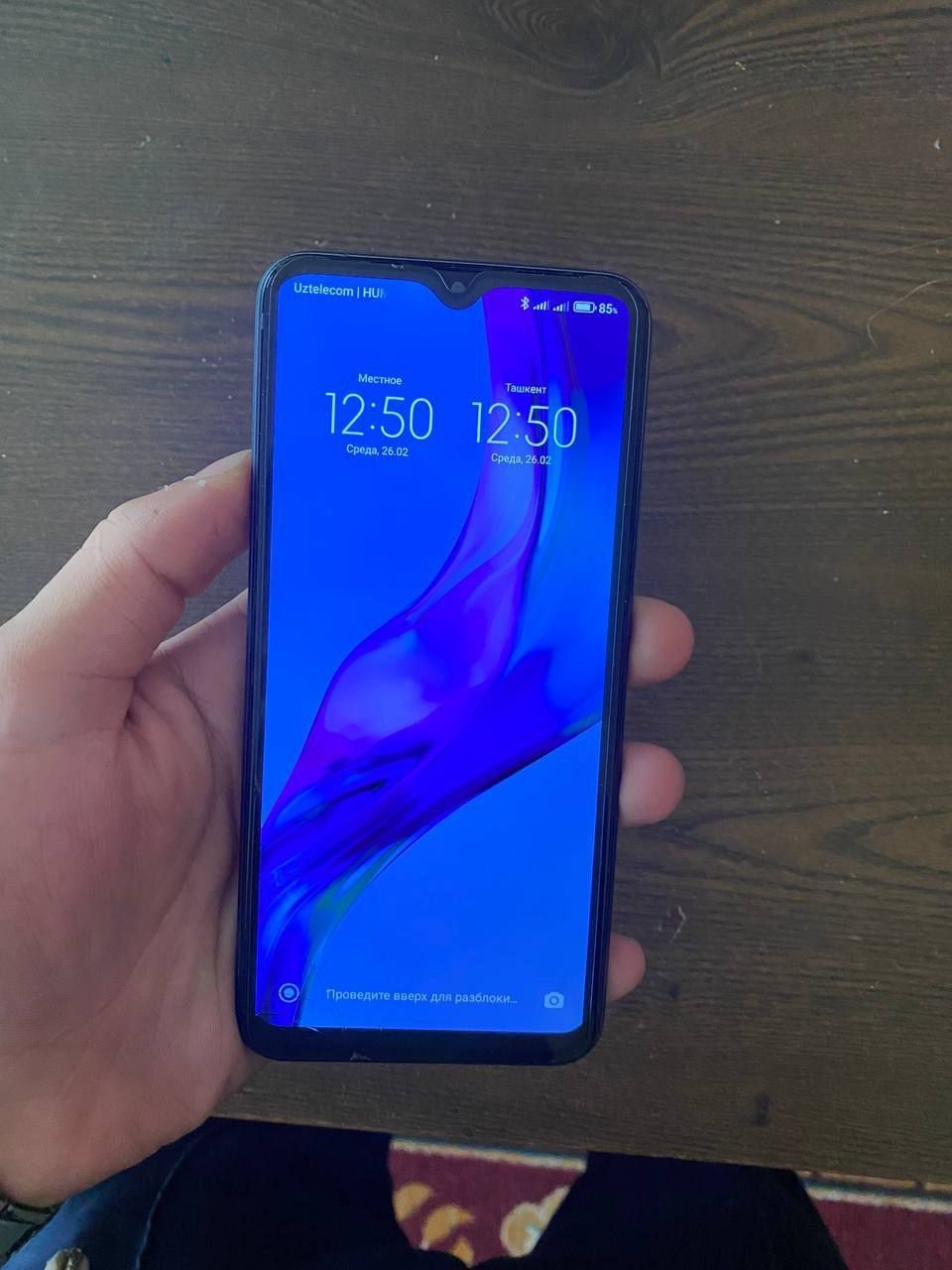 Redmi 9 ideal srochna