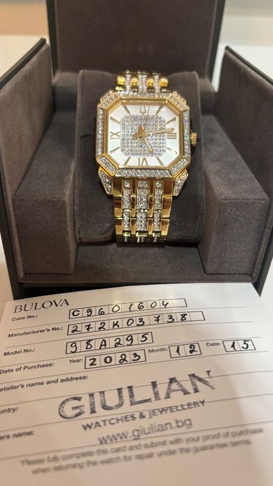Bulova Octava Gold