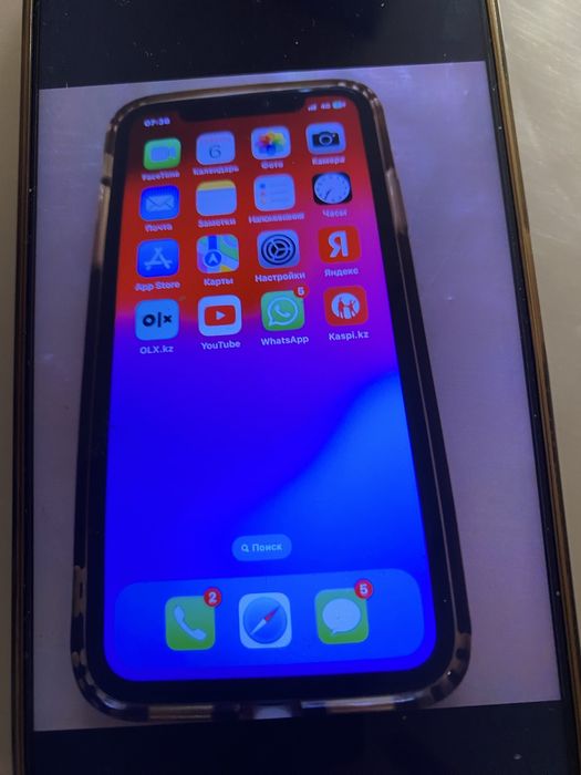 Айфон 11 64 гб емк 75 сатылады оригинал