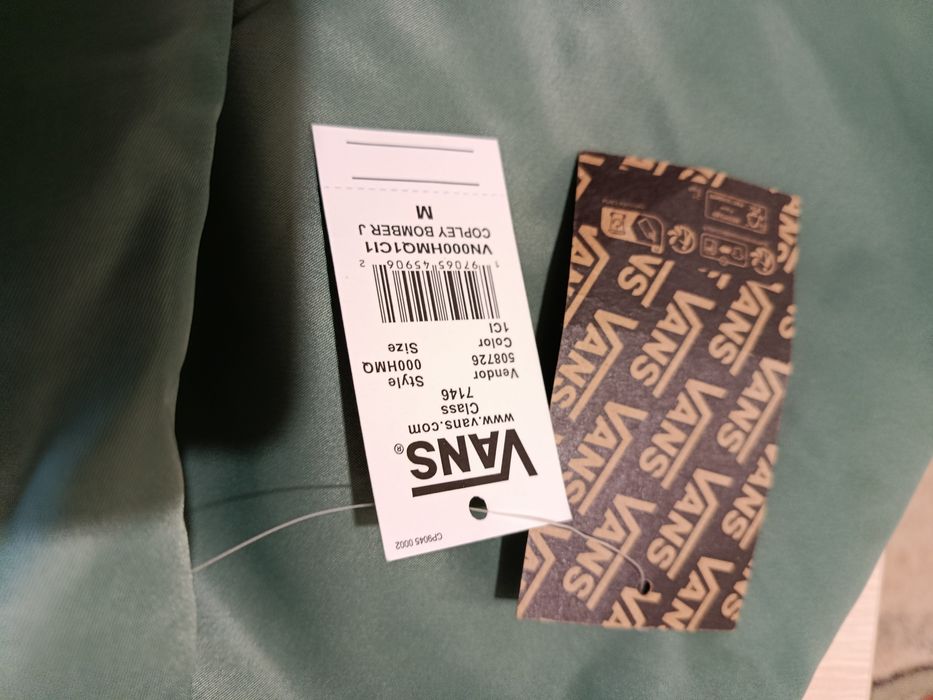 Оригинални Зимни якета Vans - чисто нови с етикет