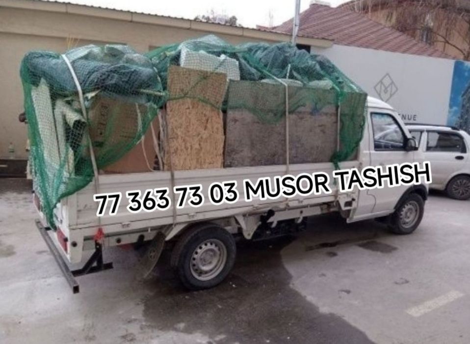 Вывоз мусор/musor tashish LABO+CHANGAN