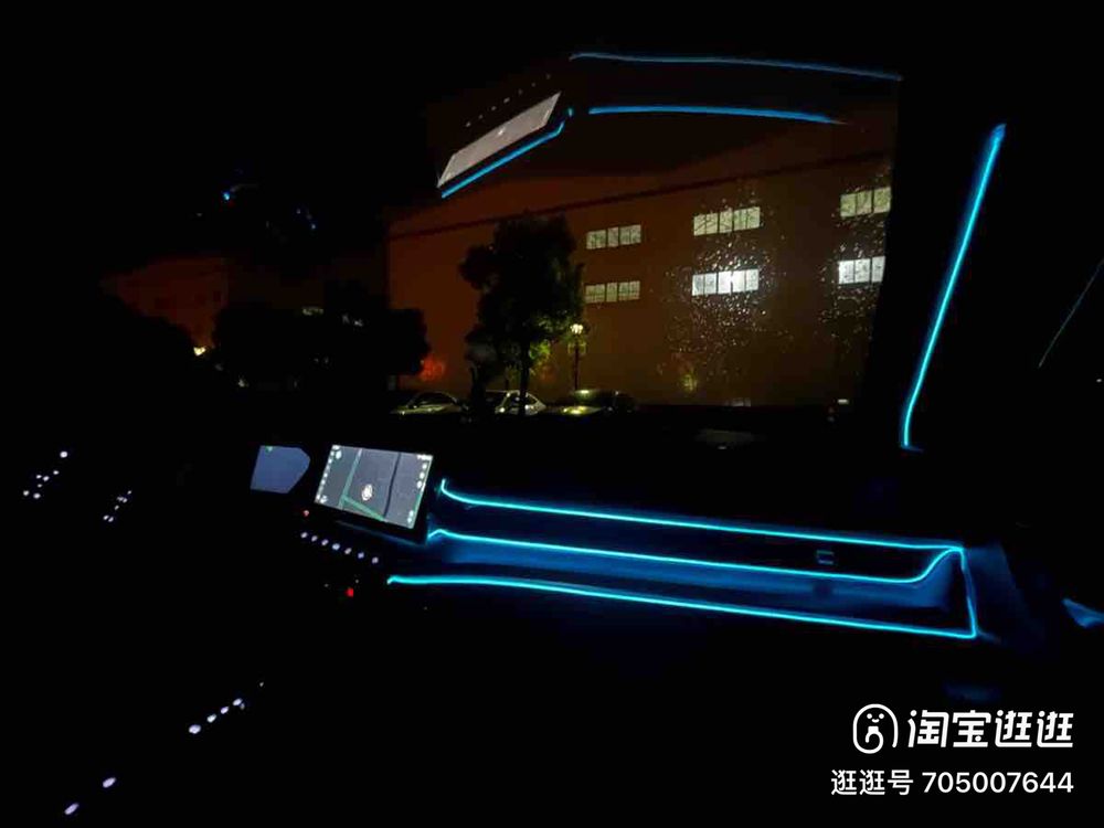 LED wires for car interior/Светодиодные проводки в салон авто