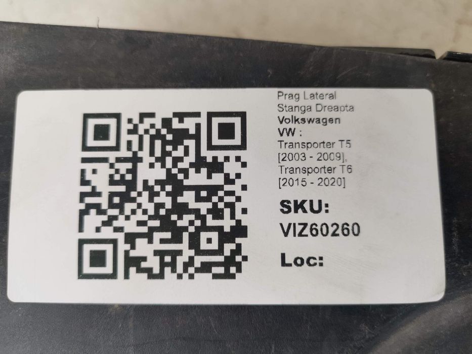 Странична прагове Ляв Десен Фолксваген VW Транспортер T5 [ - ], Трансп