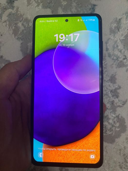 Samsung A 52 память