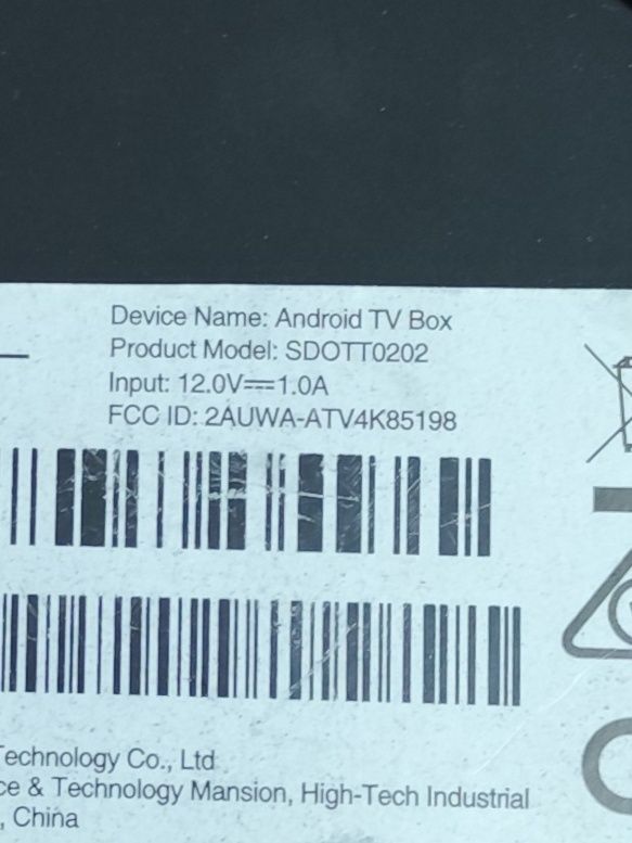 Смарт Tv box EON model SDOTT0202