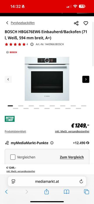 Cuptor Bosch incorporabil  model nou,import Germania