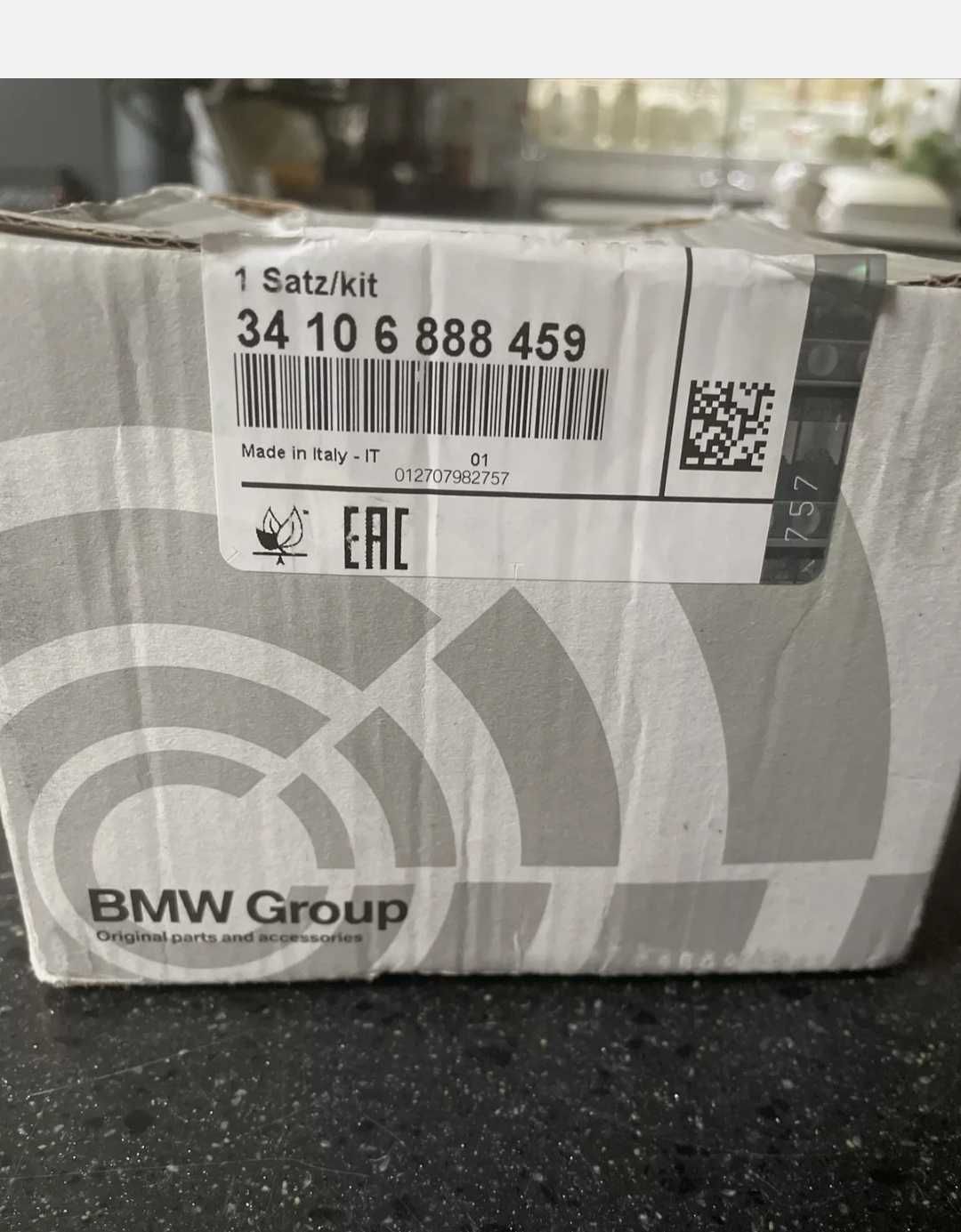 Накладки G14/15, G05/07, G11/12, G30/31/32, G20