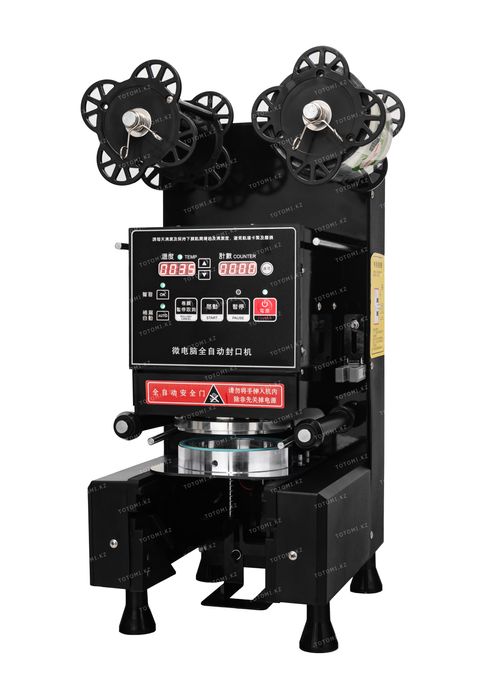 Автоматическая машина для запайки стаканов