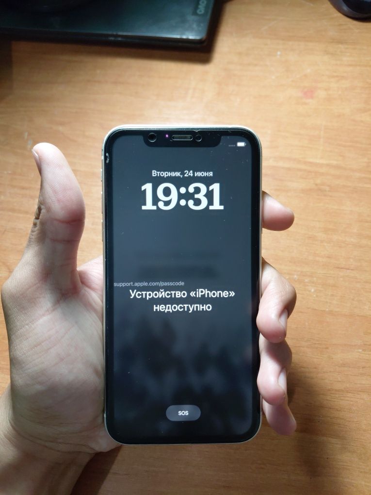 Айфон 11 сатылады