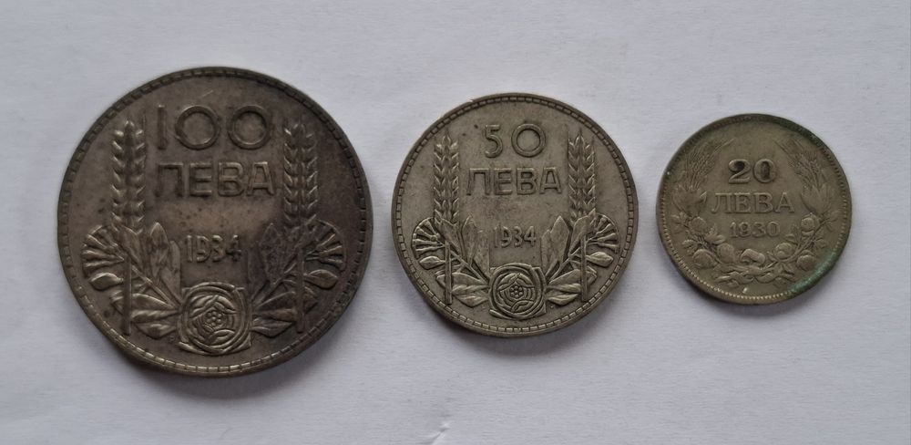 Сребърни монети непочистени 100лв 1934г,50лв1934г,20лв1930г.