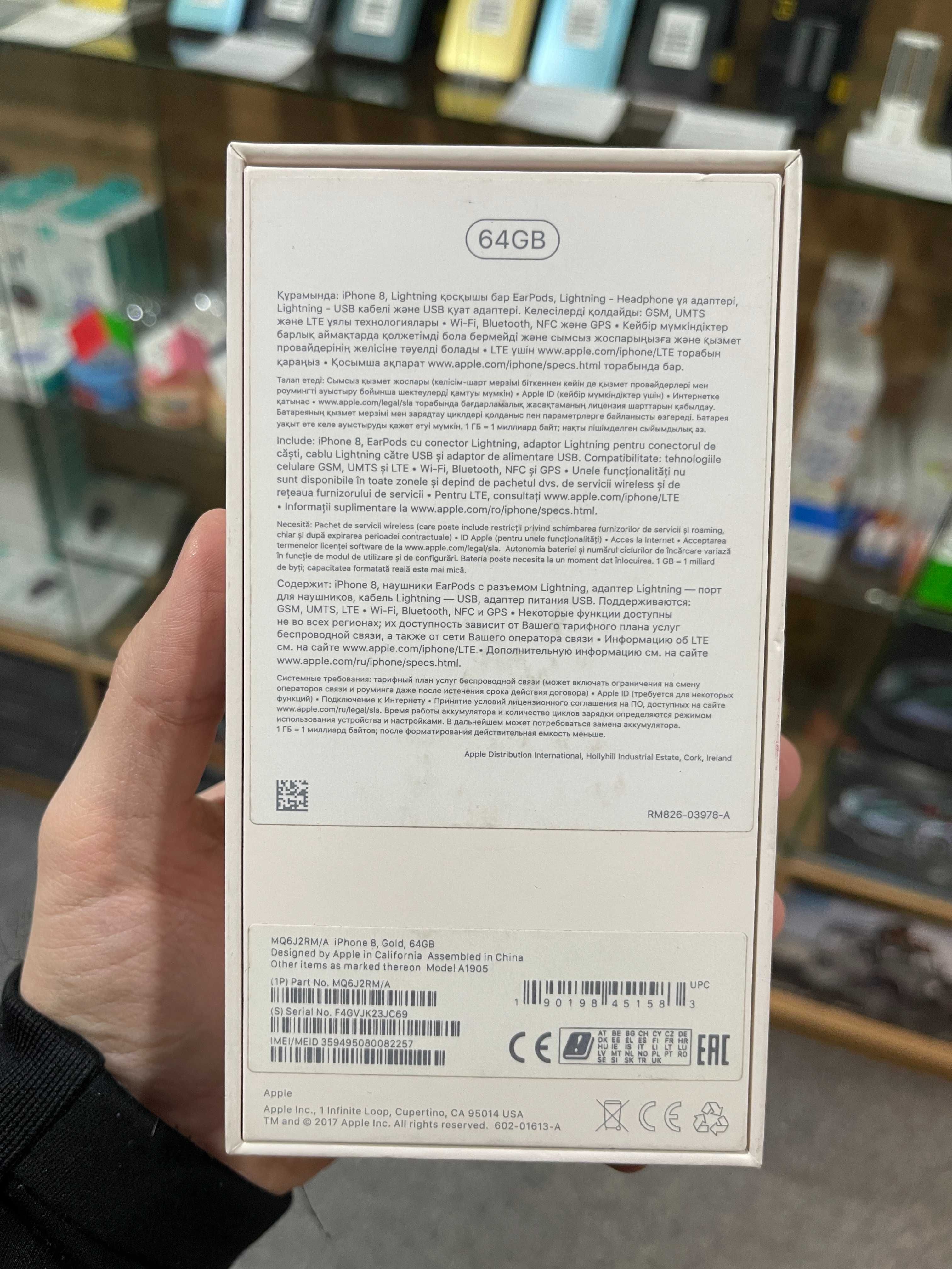 Apple iPhone 8 64ГБ. EAC. Model A1905. Отличное состояние. Караганда
