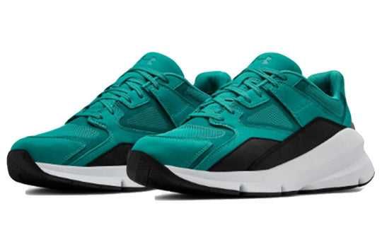 Adidași Under Armour George 96 Persan Green