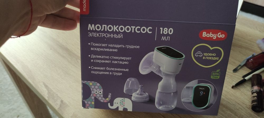 Продам молокоотсос