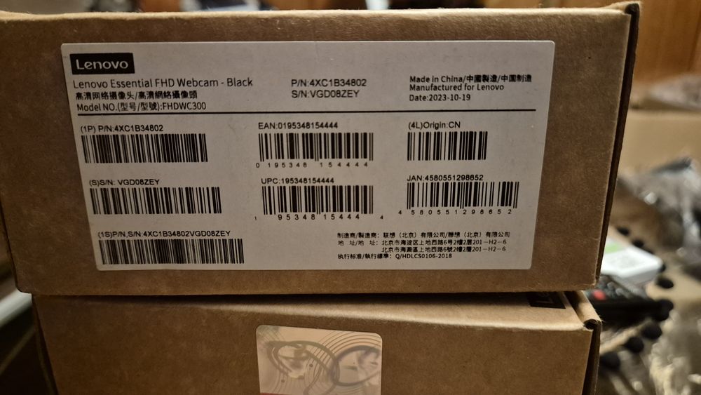 Lenovo Essential  webcam Fhd