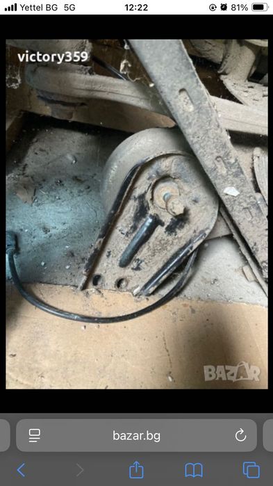 Заден мост Mercedes w221