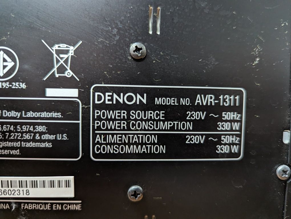 Продам ресивер Denon AVR-1311