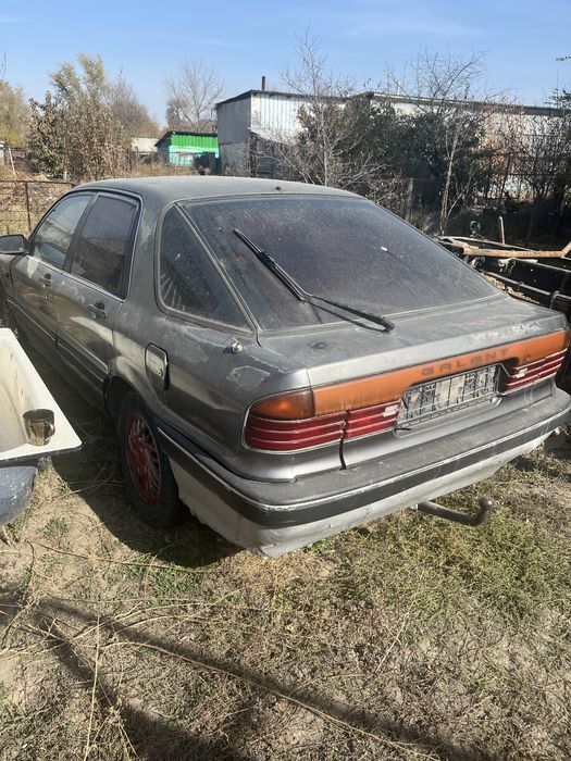 Mitsubishi galant