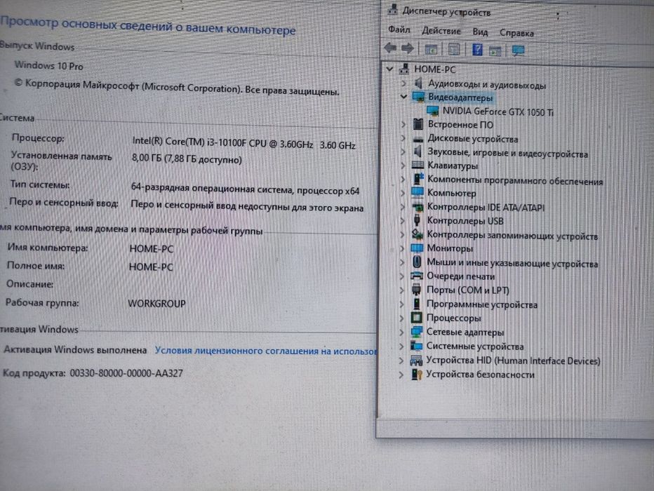 Game club таёор ишлаб турган