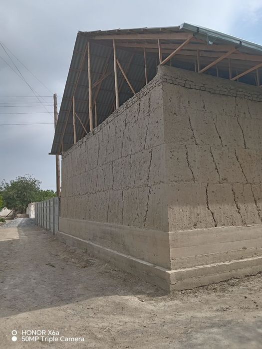 Хавли 7 ,25 сутг сотилади