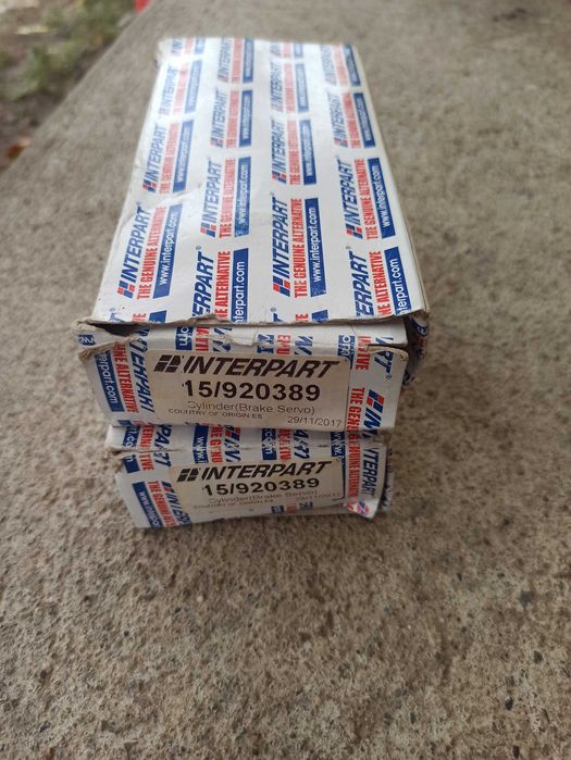 Pompa frână, break master cylinder