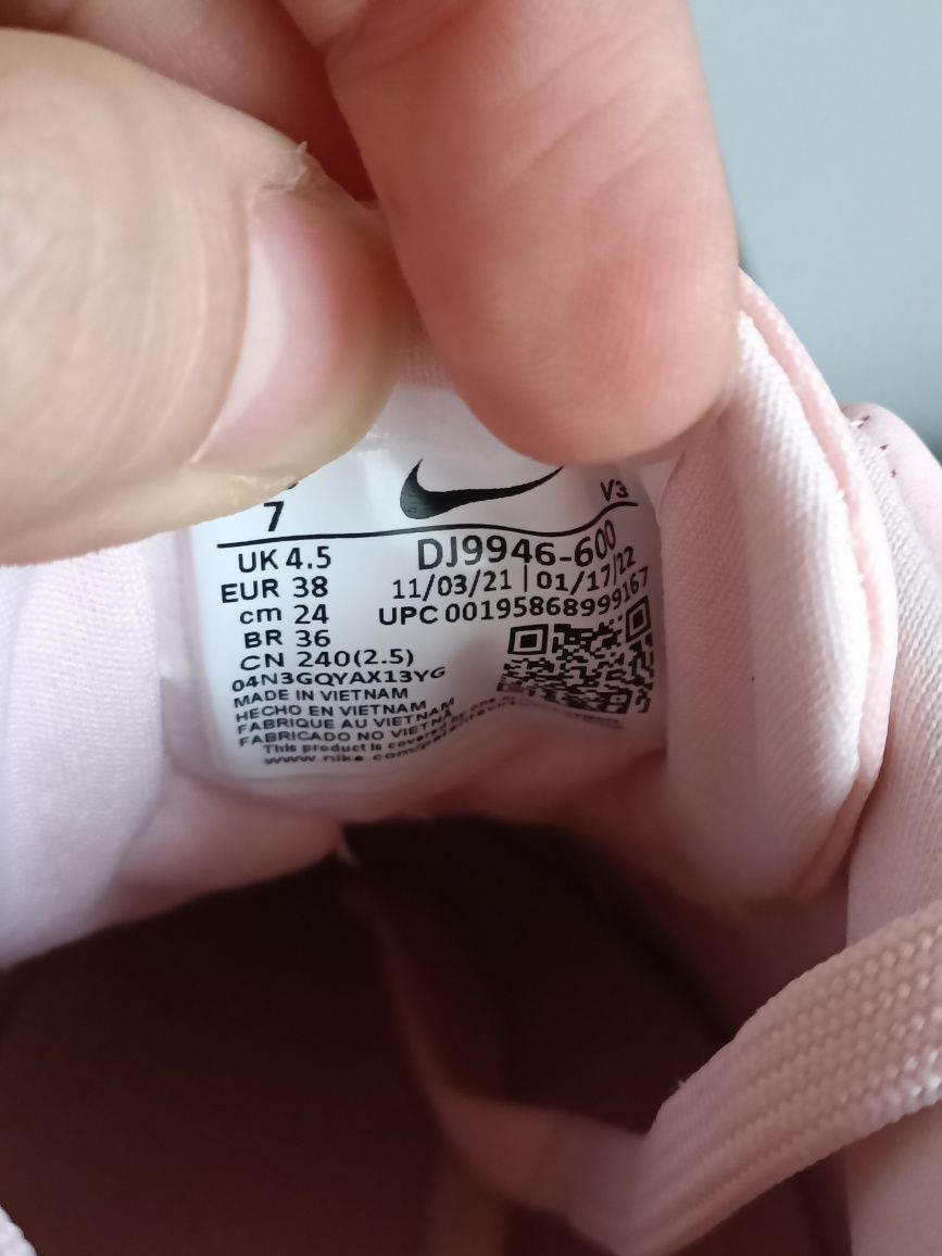 Nike Air Force 1 PLT.AF.ORM номер 38