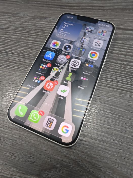 Iphone 13 126gb аккумулятор 79%