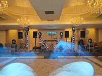 Dj / Mc / Solista evenimente nunta, botez