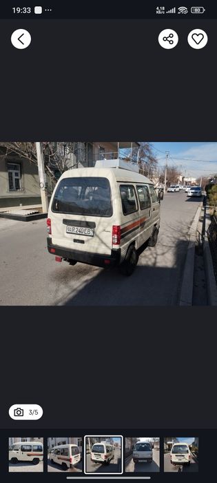 Срочно сотилади Damas