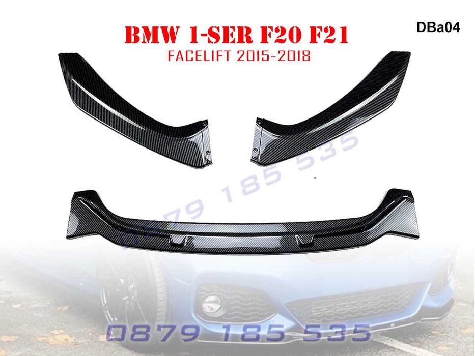 Тунинг лип спойлер предна броня BMW 1 F20 F21 бмв ф20 ф21 добавка