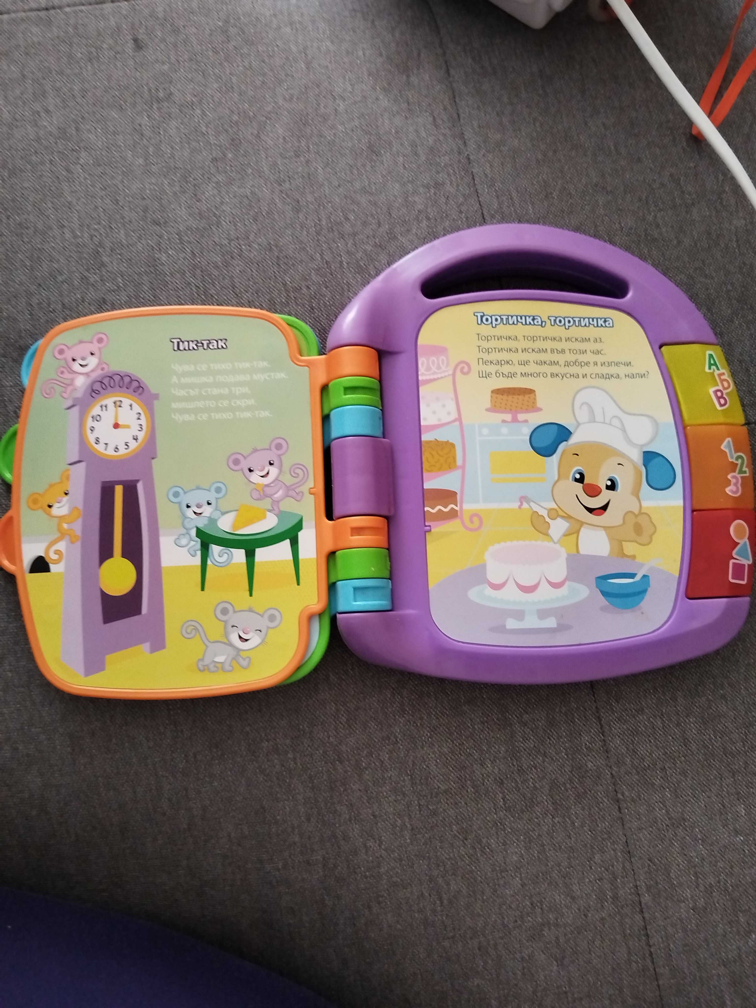 Fisher Price книжка  песнички в рими