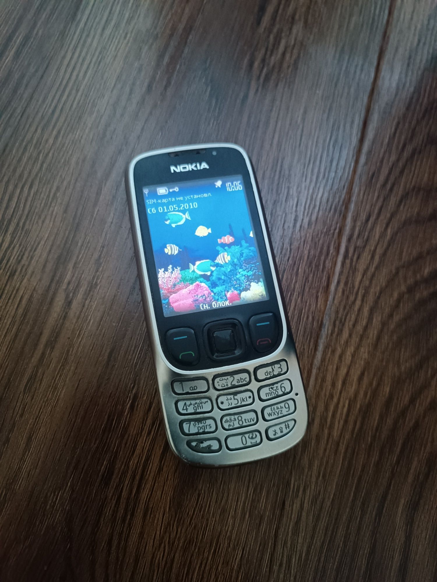 Nokia 6303 classic