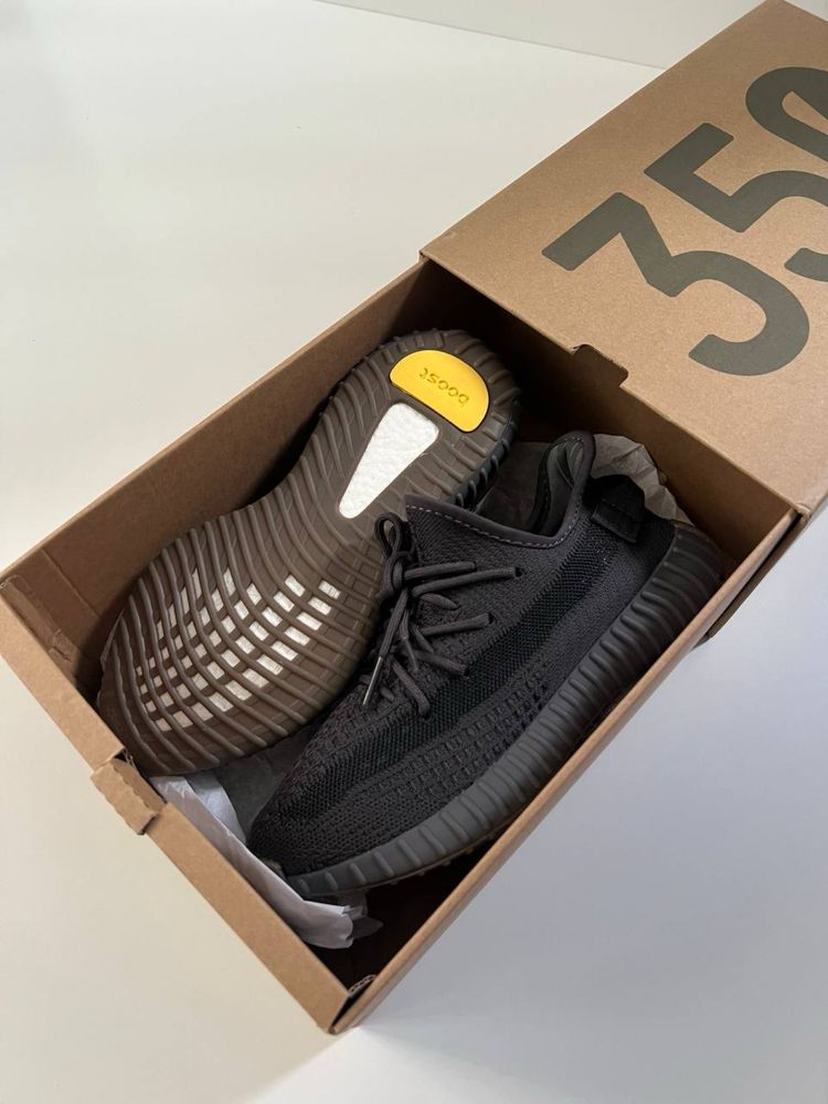 Adidas Yeezy Boost 350 V2 "Cinder"