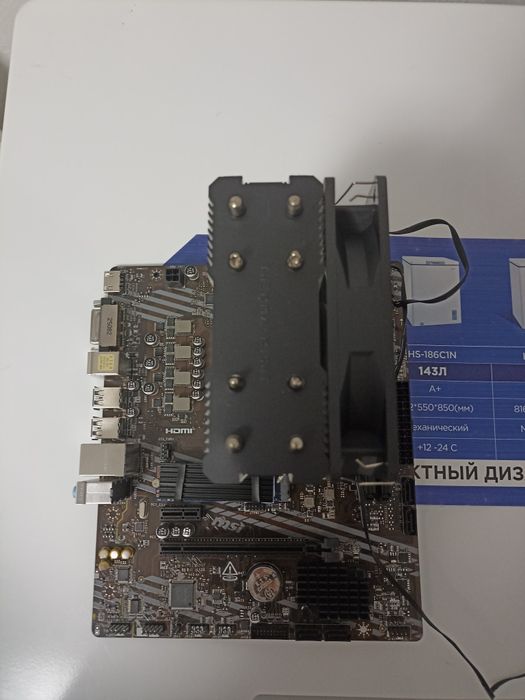 Комплект ам4 5600/1 tb