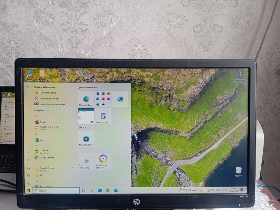 Монитор сатылады/Монитор продается