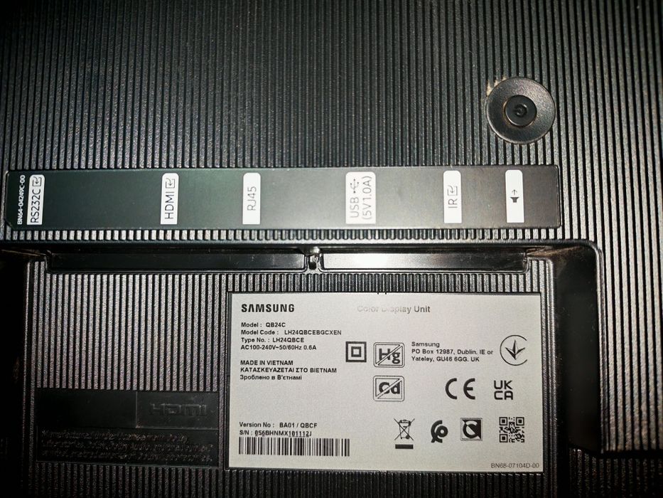 Vând monitor/ecran Samsung profesional QB24C