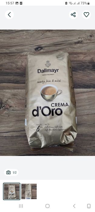 Cafea lavazza boabe