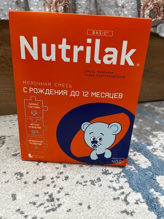 Смесь нутрилак 400 гр