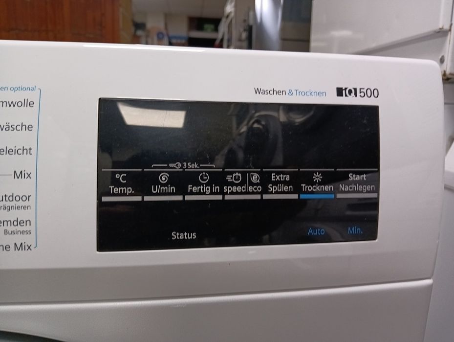 Пералня със сушилня Сименс Siemens IQ 500 A+++ 7/4кг 2 години гаранция