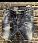 Blugi Dsquared2 Scurti Top Premium Jeans