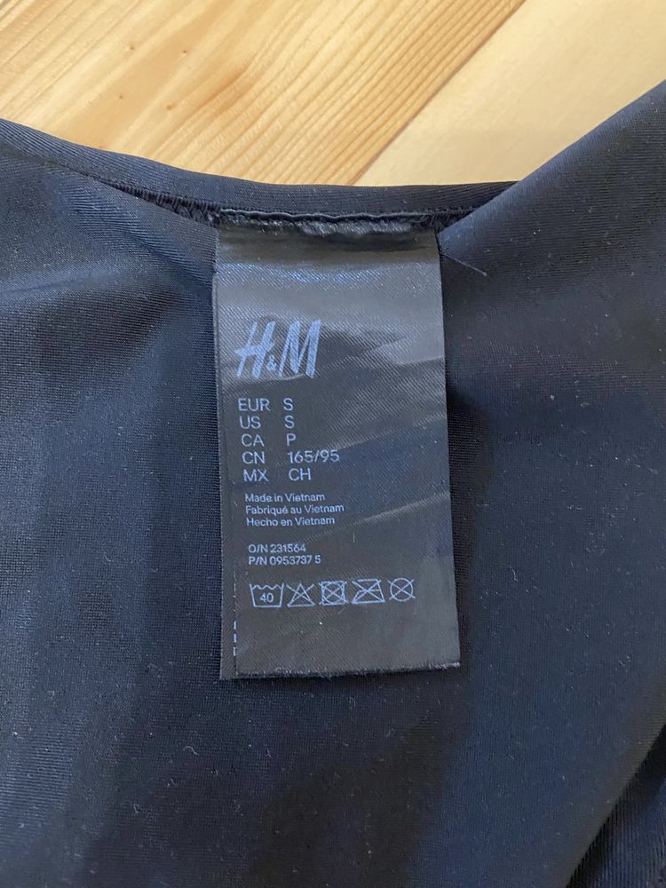 Комплект долнища на бански H&M