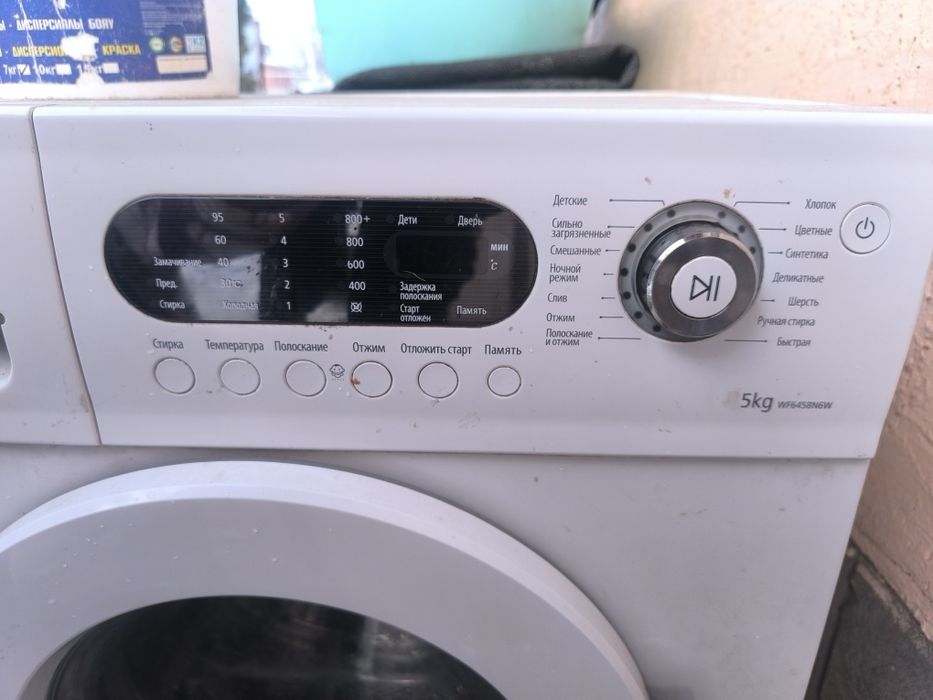 Продам стиральную машинку Samsung