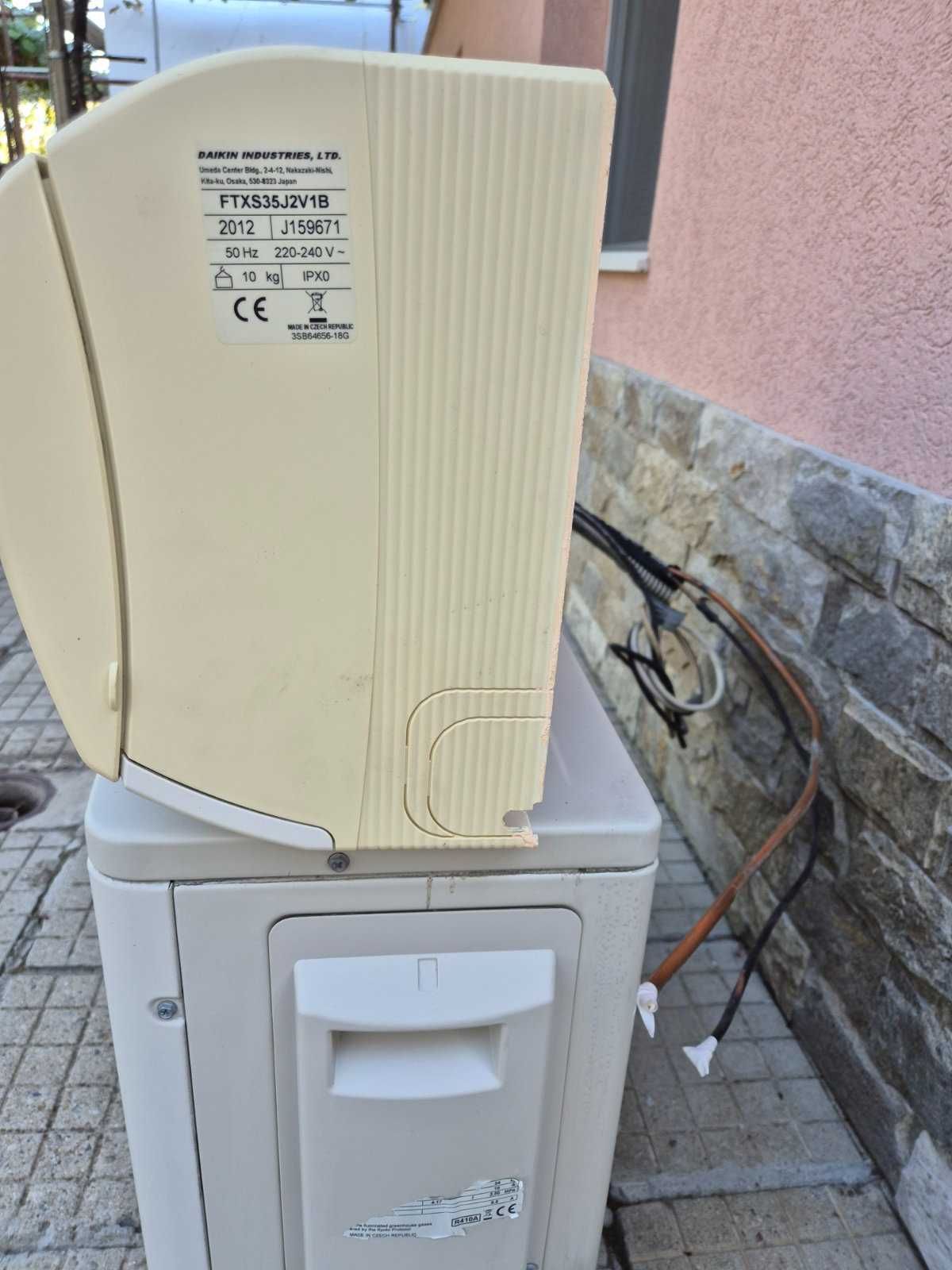 Климатик Daikin FTXS35J2V1B - 12