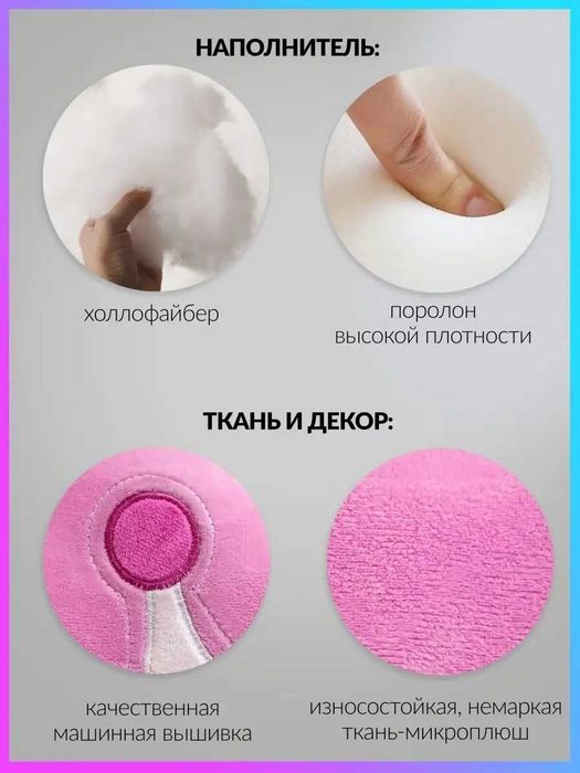 Кресло детское мягкое трансформер