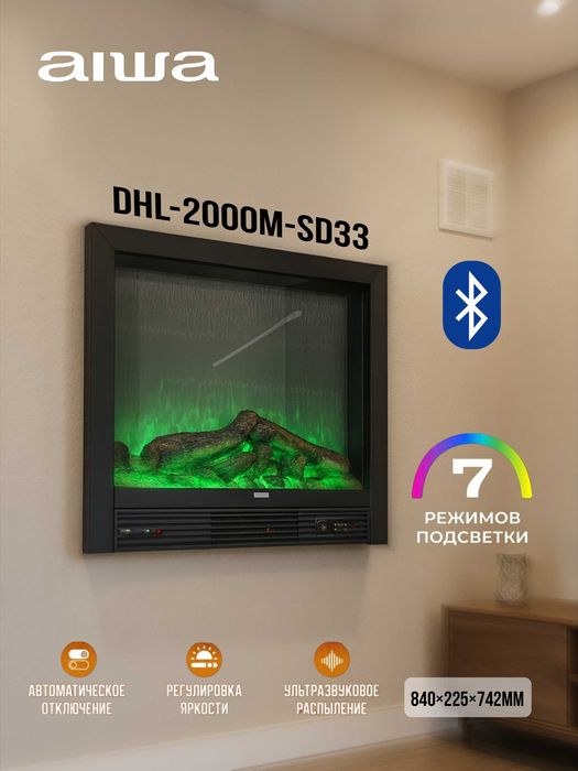 Электрокамин Aiwa Redfire ADL-2000M-SD33 декоратив камин