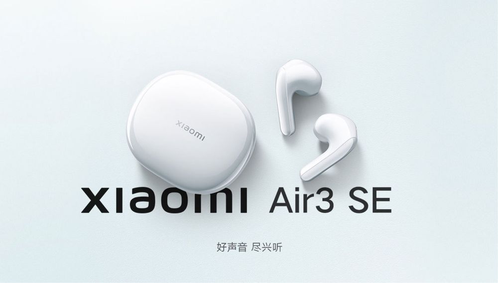 Беспроводные наушники Xiaomi Air 3 SE