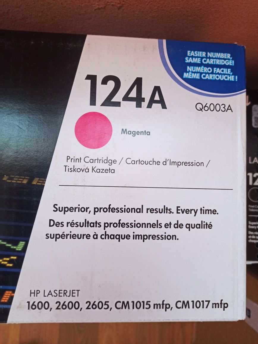 Касети за принтер HP Laserjet 1600, 2600, 2605, CM 1015, CM 1017