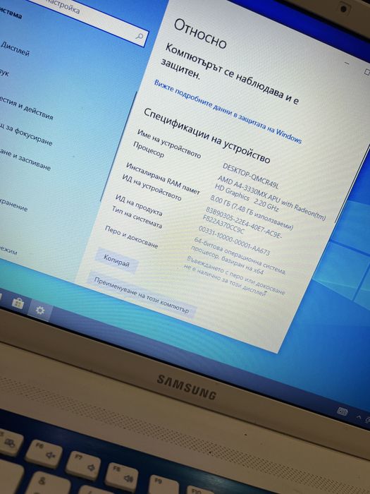 Laptop Samsung 8ram 270gb