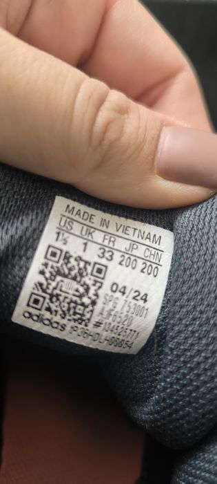 Детски боти Adidas terex